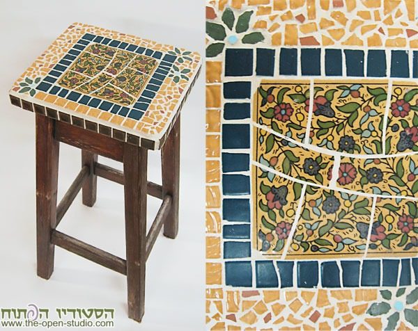 שרפרף