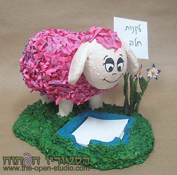 תמר אהרוני