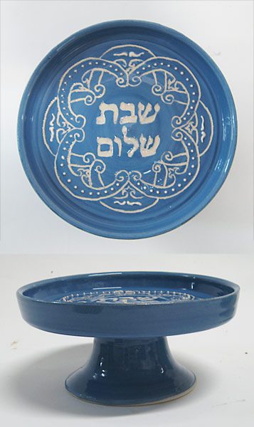 os2012-217